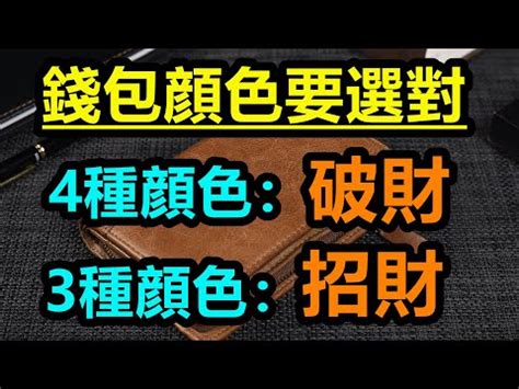 廚房 水火夾|廚房風水怎樣布置最好，水火要平衡